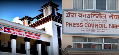  बीबीसीको विवादित भिडियो : तत्काल हटाउन प्रेस काउन्सिललाई आयोगको पत्र 