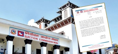  मतदाता नामावली दर्ता प्रक्रिया सुरु, कात्तिक ३० गतेसम्म दर्ता गर्न सकिने 