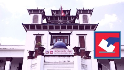  काठमाडौंमा ३२० मतदान स्थल र ८१७ मतदान केन्द्र कायम 