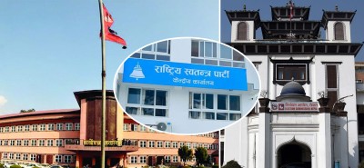  रास्वपाको कागजात झिकाउन निर्वाचन आयोगलाई सर्वोच्चको आदेश 