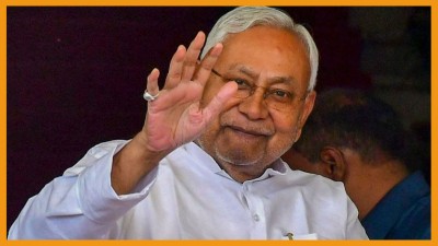  बिहारका मुख्यमन्त्री नितिश कुमारद्वारा राजीनामा 