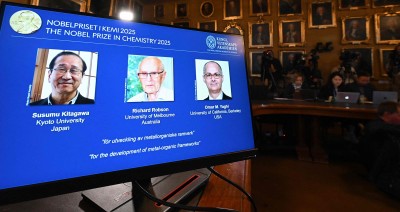  रसायनशास्त्रतर्फ नोबेल पुरस्कार तीन रसायनशास्त्रीलाई दिने घोषणा 