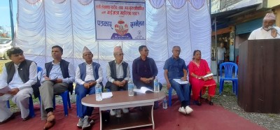  नेवाः संस्कृति जोगाउन पोखरामा तायाः मचाः नृत्य प्रतियोगिता हुने 