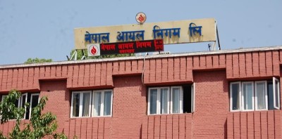  डिजेल र मट्टितेलको मूल्य घट्यो, पेट्रोलको बढ्यो 