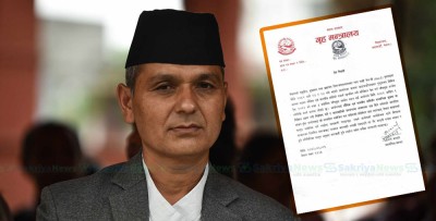  गृहमन्त्रीको निर्देशनमा जेन-जी आन्दोलनका तोडफोडमा संलग्नलाई उन्मुक्ति 