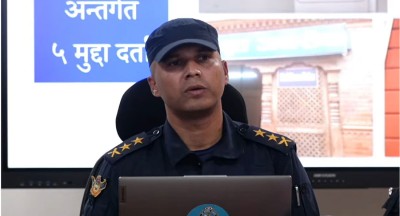  जेन-जी आन्दोलनका क्रममा फरार २५२ जना कैदीलाई पक्राउ गरी सम्बन्धित निकायमा बुझाइयो 