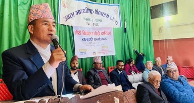  पाल्पामा ‘मेरो विद्यालय, मेरो दायित्व’ अभियान सुरु 