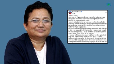  पम्फा भुसालले गरिन् चुनाव नलड्ने घोषणा 