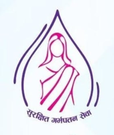  सुरक्षित गर्भपतन सेवा असुरक्षित : रोकिएन अकालमा आमाहरुको मृत्यु 
