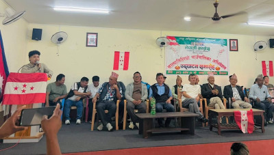  भोजपुरमा कांग्रेसको आठ स्थानीय तहमा अधिवेशन सम्पन्न 
