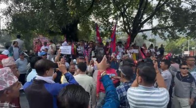  पोखरामा रास्वपाको प्रदर्शन 