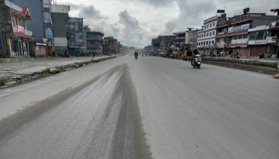  राइड सेयरिङको विरोधमा यातायात व्यवसायीले गण्डकीमा सार्वजनिक यातायात सेवा ठप्प पारे 