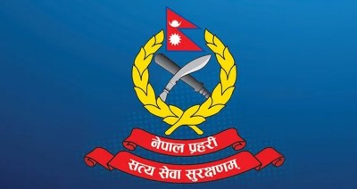  कानुनी शासन स्थापित गर्न सहयोग गर्न नेपाल प्रहरीको अनुरोध 