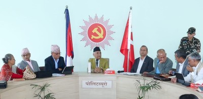  एमालेको विधान संशोधन प्रस्ताव सर्वसम्मत पारित, दुई सदस्यता र उमेरहद हट्यो 