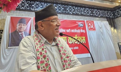 पार्टी अध्यक्ष पद टीका लगाएर हस्तान्तरण गर्ने चिज होइनः प्रचण्ड 