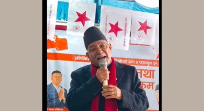  देशलाई सङ्कटबाट टार्न कार्यगत एकता र गठबन्धन हुन्छ : प्रचण्ड 