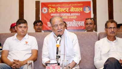  गर्भनर नियुक्तिमा बिचौलिया हाबी भए, प्रचण्ड भन्छन्- कांग्रेस-एमालेभित्रै असन्तुष्टि चुलिएको छ 