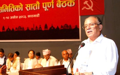  प्रचण्डको आशंका- भ्रष्टाचार छानबिनका नाममा नेताहरूलाई जेल हाल्ने चलखेल हुनसक्छ 