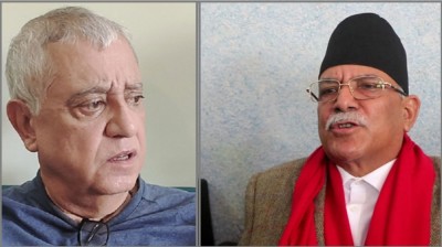  सरकारको आयु धेरै लामो छैन : दाहाल 