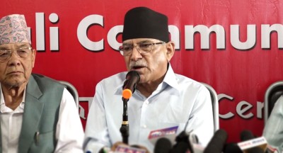  पार्टी नेतृत्वप्रति अनावश्यक कचिङ्गल पैदा गर्ने कोसिस भइरहेको छ, निराशाको खेती नगर्न प्रचण्डको सुझाव 