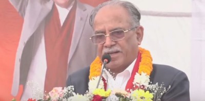  कम्युनिस्ट एकता एमालेसहितको एकतामा पुग्ने प्रचण्डको विश्वास 