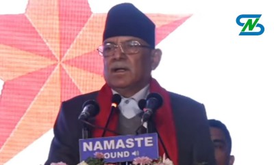  प्रचण्डले भने- हामी देशको एकनम्बरको पार्टी भयौं, कसैलाई निन्द्रा लागोस् नलागोस् 