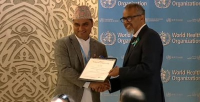  नेपाललाई अन्तर्राष्ट्रिय अवार्ड : स्वास्थ्यमन्त्री पौडेल विश्व स्वास्थ्य संगठनबाट पुरस्कृत 