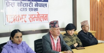  ‘जनताले भयमुक्त वातावरणमा मत दिन पाउनुपर्छ, अन्यथा निर्वाचन नाटक मात्र हुन्छ’ 