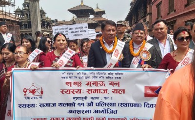 ‘नागरिकको अपेक्षा पूरा गर्ने गरी नीति तथा कार्यक्रम आएको छ’ 