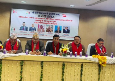  कांग्रेसमा व्यक्तिवादी सोच हाबी हुन खोज्यो : प्रवक्ता महत 