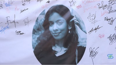  प्रकृति लम्सालको शव परिवारलाई आज हस्तान्तरण गरिने 