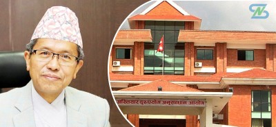  अख्तियार प्रमुख राईविरुद्ध अख्तियारमै उजुरी 