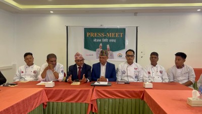  भोजनलिपि स्वाद तेस्रो संस्करण १८ गते आइतवार 