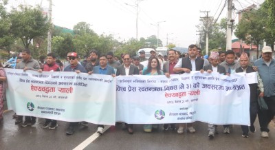  प्रेस तथा अभिव्यक्ति स्वतन्त्रता संवैधानिक हक हो, कुण्ठित हुनु हुँदैन : अध्यक्ष शर्मा 