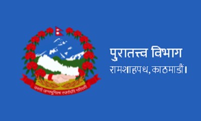  हतियार कारखानाबारे अन्वेषण गर्न पुरातत्त्व विभागको टोली महोत्तरीमा 