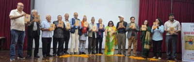  कवि जिरेलको ‘जिरीसिक्रीको सुसेली’ विमोचन 