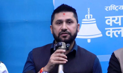  रास्वपा संसदीय दलको बैठकमा सरकारका कामकारबाहीबारे छलफल 