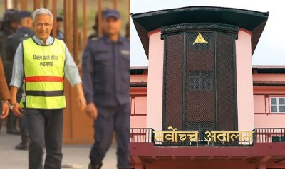  रवीन्द्र मिश्रको मुद्दामा भोलि सुनुवाइ हुने 