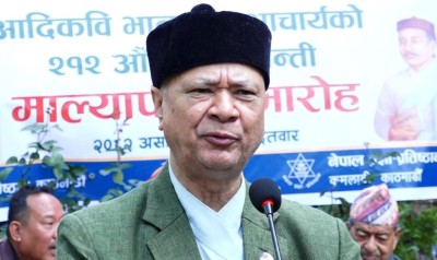  शिक्षामन्त्री पन्त भन्छन्- नेपालीहरू जीवित रहेसम्म भानुभक्तको महत्व रहन्छ 