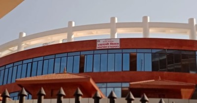  दुई दिन राहदानी सेवा बन्द हुने, अन्य सेवा यथावत 