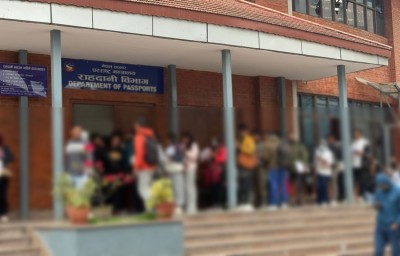  राहदानी विभाग अगाडि पेट्रोल छर्केर आत्मदाह प्रयास गरेका युवकको अवस्था गम्भीर 
