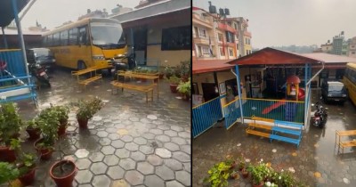  देशका विभिन्न भागमा वर्षा 