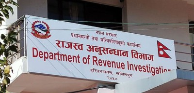  ध्रुव कन्स्ट्रक्सनका सञ्चालकमाथि एक अर्ब २१ करोड असुल गर्न राजस्व अनुसन्धानद्वारा मुद्दा दायर 