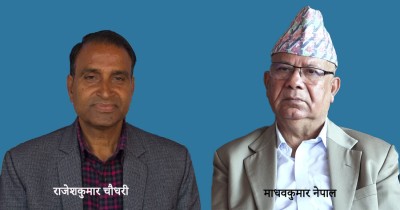  रौतहट-१ मा रास्वपाका राजेश चौधरी विजयी 