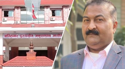  पूर्वमन्त्री गुप्ता र बिचौलिया लामामाथि अख्तियारले सोधपुछ प्रक्रिया अघि बढायो 