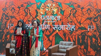  नीलम कार्की निहारिकाको उपन्यास राजमाता सार्वजनिक 