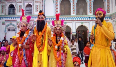  जनकपुरधाममा राम- सीताको पूजा आराधना गरी भव्य रुपमा विवाह महोत्सव मनाइदै 