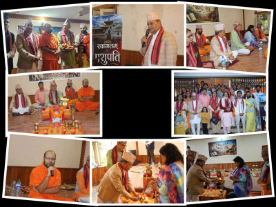  पशुपति काव्य साँझ : २५ कविका सुन्दर सिर्जना प्रस्तुत 