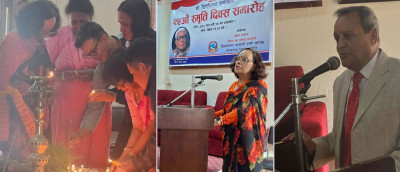  २५औँ डिल्लीरमण रेग्मी स्मृतिमा भोटेकोसी बाढीमा ज्यान गुमाएकाप्रति श्रद्धाञ्जली 