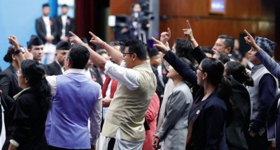  भिजिट भिसा प्रकरणमा रास्वपाको वेल घेराउ, सभामुखले रोकेनन् बैठक [LIVE] 